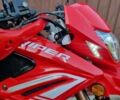 Вайпер Інша, об'ємом двигуна 0.25 л та пробігом 0 тис. км за 1250 $, фото 1 на Automoto.ua