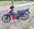 Вайпер Другая, объемом двигателя 0.13 л и пробегом 0 тыс. км за 600 $, фото 10 на Automoto.ua