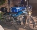 Вайпер Інша, об'ємом двигуна 0.13 л та пробігом 0 тис. км за 533 $, фото 2 на Automoto.ua