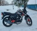 Вайпер Другая 2021 в Талалаевки на Automoto.ua Вайпер Другая, объемом двигателя 0.2 л и пробегом 0 тыс. км за 716 $, фото 2 на Automoto.ua