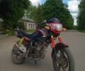 Вайпер Інша, об'ємом двигуна 0.2 л та пробігом 0 тис. км за 654 $, фото 1 на Automoto.ua