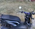 Вайпер Другая, объемом двигателя 0.15 л и пробегом 0 тыс. км за 550 $, фото 3 на Automoto.ua