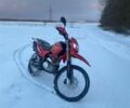 Вайпер Другая, объемом двигателя 0.25 л и пробегом 0 тыс. км за 969 $, фото 7 на Automoto.ua