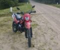 Вайпер Другая, объемом двигателя 0.25 л и пробегом 0 тыс. км за 775 $, фото 1 на Automoto.ua