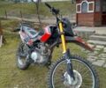 Вайпер Другая, объемом двигателя 0.25 л и пробегом 0 тыс. км за 850 $, фото 4 на Automoto.ua