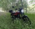Вайпер Другая, объемом двигателя 0.13 л и пробегом 0 тыс. км за 606 $, фото 3 на Automoto.ua