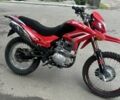Вайпер Другая, объемом двигателя 0.25 л и пробегом 0 тыс. км за 780 $, фото 1 на Automoto.ua