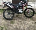 Вайпер Другая, объемом двигателя 0.25 л и пробегом 0 тыс. км за 1042 $, фото 2 на Automoto.ua
