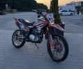 Вайпер Інша, об'ємом двигуна 0.25 л та пробігом 0 тис. км за 1000 $, фото 9 на Automoto.ua