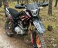 Вайпер Другая, объемом двигателя 0.25 л и пробегом 0 тыс. км за 900 $, фото 1 на Automoto.ua