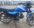 Вайпер Другая, объемом двигателя 0.13 л и пробегом 0 тыс. км за 22000 $, фото 3 на Automoto.ua