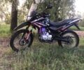 Вайпер Другая, объемом двигателя 0.25 л и пробегом 0 тыс. км за 1042 $, фото 1 на Automoto.ua