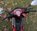 Вайпер Інша, об'ємом двигуна 0 л та пробігом 0 тис. км за 600 $, фото 7 на Automoto.ua