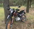 Вайпер Другая, объемом двигателя 0.25 л и пробегом 0 тыс. км за 900 $, фото 5 на Automoto.ua