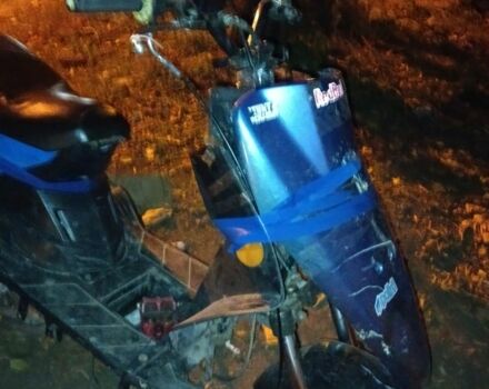 Вайпер Інша, об'ємом двигуна 80 л та пробігом 0 тис. км за 36 $, фото 3 на Automoto.ua