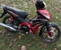 Вайпер Інша, об'ємом двигуна 0.13 л та пробігом 0 тис. км за 600 $, фото 1 на Automoto.ua