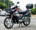 Вайпер Другая, объемом двигателя 0.25 л и пробегом 0 тыс. км за 820 $, фото 1 на Automoto.ua