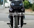 Вайпер Другая, объемом двигателя 0.25 л и пробегом 0 тыс. км за 820 $, фото 4 на Automoto.ua