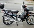 Вайпер Другая, объемом двигателя 0.25 л и пробегом 0 тыс. км за 820 $, фото 6 на Automoto.ua