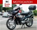 Вайпер Другая, объемом двигателя 0.25 л и пробегом 0 тыс. км за 820 $, фото 1 на Automoto.ua