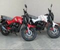 Вайпер Другая, объемом двигателя 0.2 л и пробегом 0 тыс. км за 950 $, фото 3 на Automoto.ua