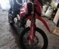 Вайпер Другая, объемом двигателя 0.25 л и пробегом 0 тыс. км за 1163 $, фото 3 на Automoto.ua