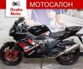 Вайпер Другая, объемом двигателя 0.25 л и пробегом 0 тыс. км за 1600 $, фото 1 на Automoto.ua