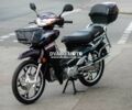 Вайпер Другая, объемом двигателя 0.25 л и пробегом 0 тыс. км за 820 $, фото 2 на Automoto.ua
