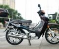 Вайпер Другая, объемом двигателя 0.25 л и пробегом 0 тыс. км за 820 $, фото 7 на Automoto.ua