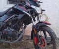 Вайпер Другая, объемом двигателя 0.2 л и пробегом 0 тыс. км за 923 $, фото 1 на Automoto.ua
