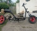 Вайпер Інша, об'ємом двигуна 80 л та пробігом 0 тис. км за 61 $, фото 4 на Automoto.ua