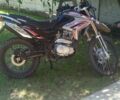Вайпер Інша, об'ємом двигуна 0.25 л та пробігом 0 тис. км за 36 $, фото 1 на Automoto.ua