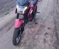 Вайпер Другая, объемом двигателя 0.2 л и пробегом 0 тыс. км за 1100 $, фото 1 на Automoto.ua