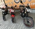 Вайпер Другая, объемом двигателя 0.2 л и пробегом 0 тыс. км за 1100 $, фото 7 на Automoto.ua