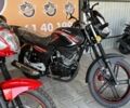 Вайпер Другая, объемом двигателя 0.2 л и пробегом 0 тыс. км за 1100 $, фото 5 на Automoto.ua