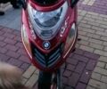 Вайпер Другая, объемом двигателя 50 л и пробегом 0 тыс. км за 160 $, фото 4 на Automoto.ua