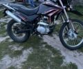 Вайпер Інша, об'ємом двигуна 0.25 л та пробігом 0 тис. км за 1211 $, фото 1 на Automoto.ua