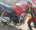 Вайпер Другая, объемом двигателя 0.2 л и пробегом 0 тыс. км за 800 $, фото 3 на Automoto.ua