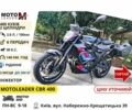 Вайпер Інша, об'ємом двигуна 0.25 л та пробігом 0 тис. км за 983 $, фото 21 на Automoto.ua