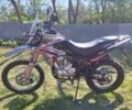 Вайпер Другая, объемом двигателя 0.25 л и пробегом 0 тыс. км за 1300 $, фото 9 на Automoto.ua