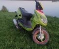 Вайпер Інша, об'ємом двигуна 80 л та пробігом 0 тис. км за 170 $, фото 6 на Automoto.ua
