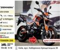 Вайпер Інша, об'ємом двигуна 0.25 л та пробігом 0 тис. км за 983 $, фото 15 на Automoto.ua
