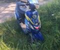 Вайпер Інша, об'ємом двигуна 90 л та пробігом 0 тис. км за 218 $, фото 1 на Automoto.ua