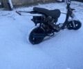 Вайпер Інша, об'ємом двигуна 75 л та пробігом 0 тис. км за 49 $, фото 4 на Automoto.ua