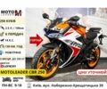 Вайпер Другая, объемом двигателя 0.25 л и пробегом 0 тыс. км за 1566 $, фото 2 на Automoto.ua