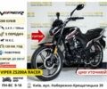 Вайпер Інша, об'ємом двигуна 0.25 л та пробігом 0 тис. км за 983 $, фото 17 на Automoto.ua