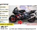 Вайпер Другая, объемом двигателя 0.25 л и пробегом 0 тыс. км за 1566 $, фото 1 на Automoto.ua