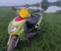 Вайпер Інша, об'ємом двигуна 80 л та пробігом 0 тис. км за 170 $, фото 9 на Automoto.ua