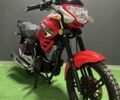 Вайпер Інша, об'ємом двигуна 0 л та пробігом 0 тис. км за 1140 $, фото 4 на Automoto.ua