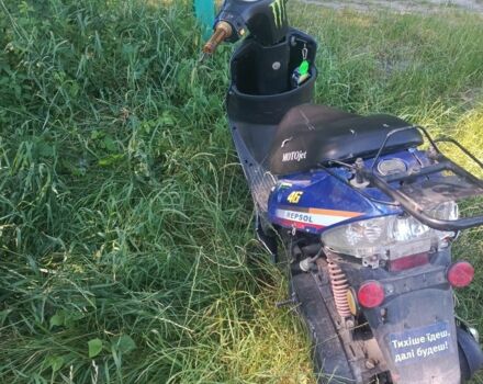 Вайпер Інша, об'ємом двигуна 90 л та пробігом 0 тис. км за 218 $, фото 5 на Automoto.ua